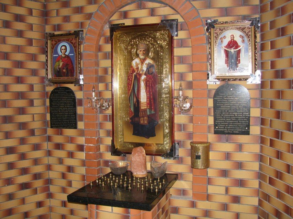 Старобогданівка з panoramio.com - Старобогданівка