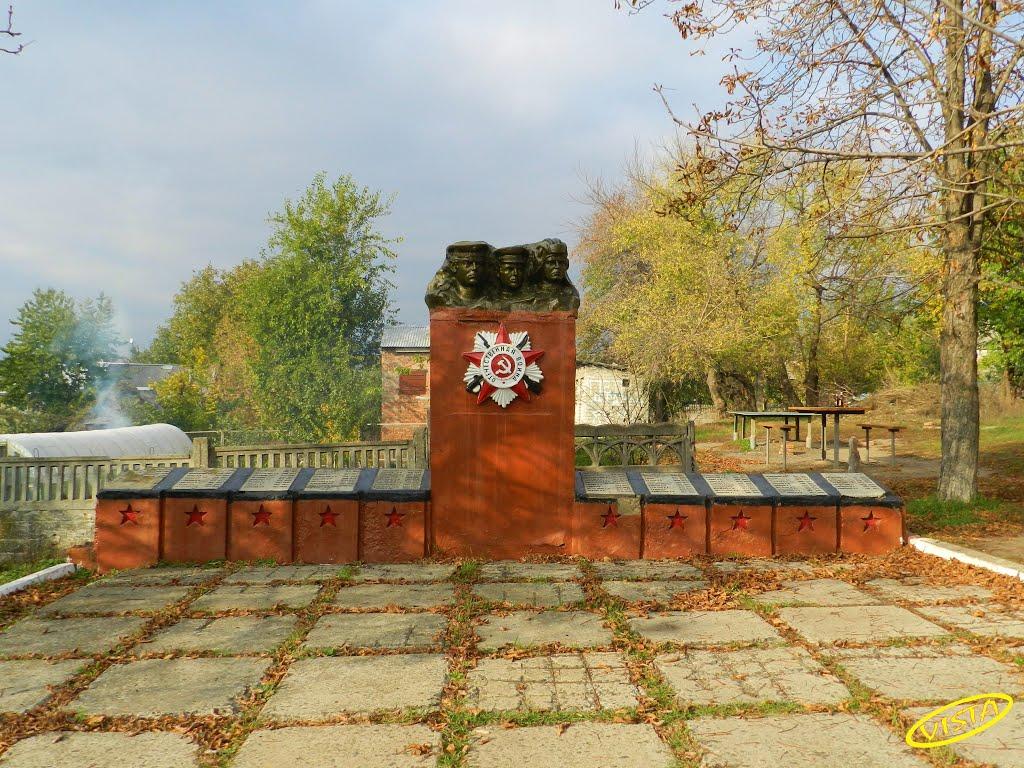 Дружківка з panoramio.com - Дружковка