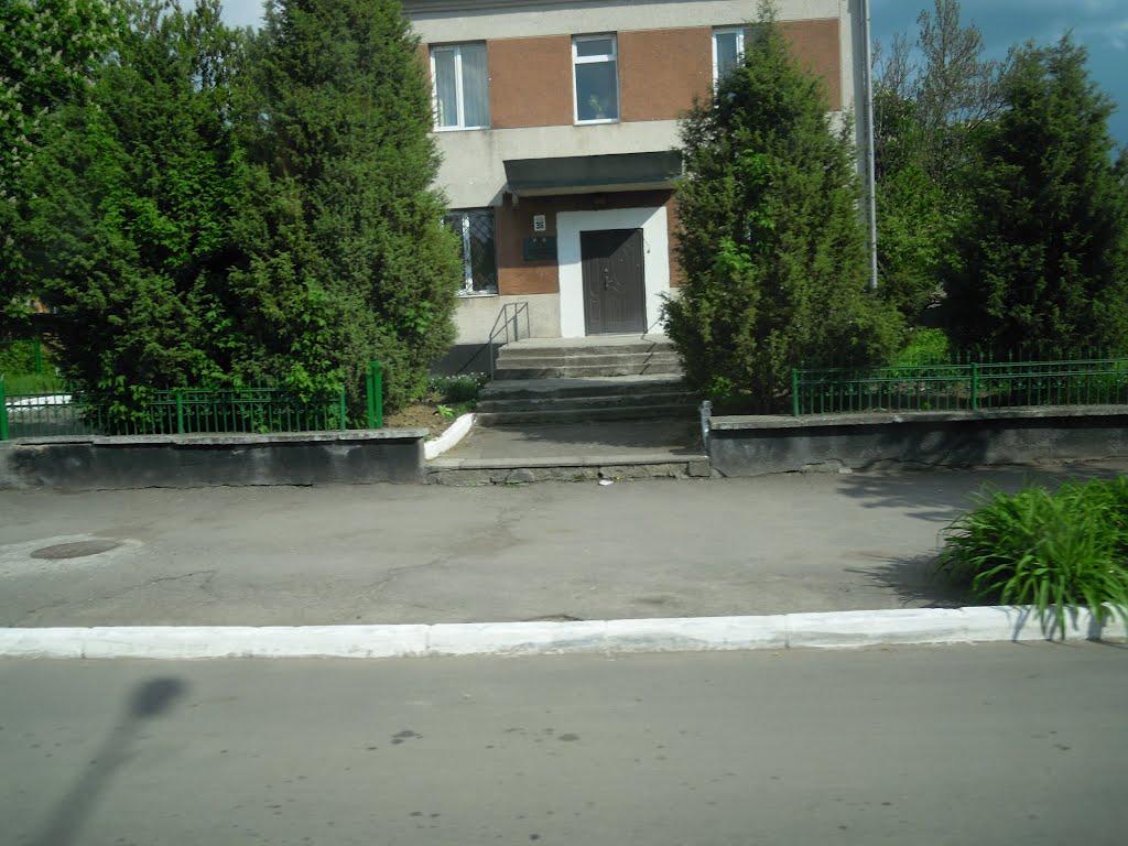 Немирів з panoramio.com - Немиров
