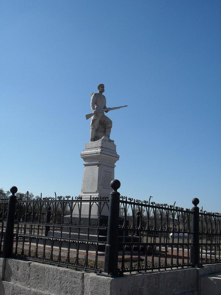 Розсадне з panoramio.com - Рассадное