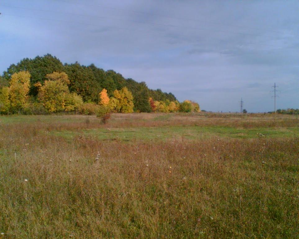 Балаклія з panoramio.com - Балаклея
