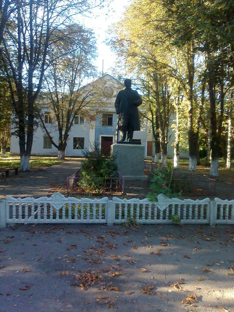 Байрак з panoramio.com - Байрак