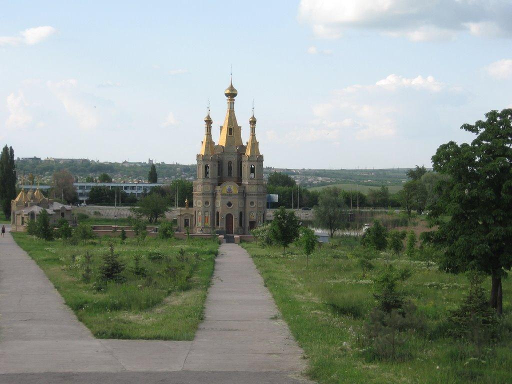 Алчевськ з panoramio.com (ч.2) - Алчевск