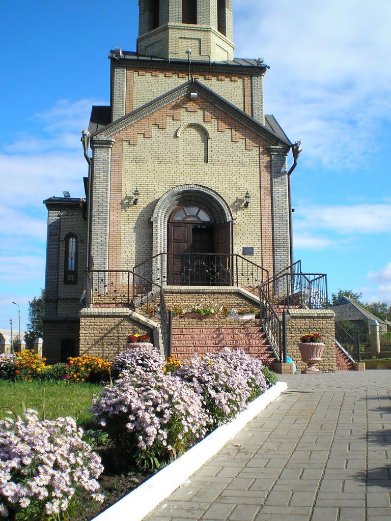 Сергіївка з panoramio.com - Сергіївка