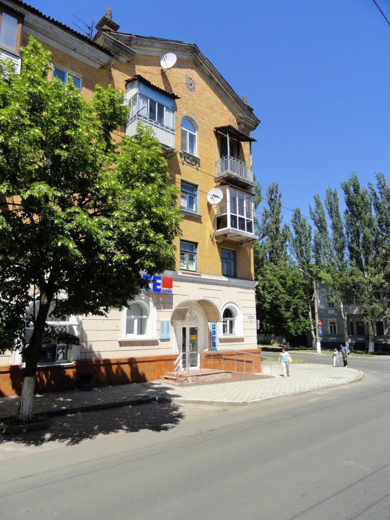 Артемівськ з panoramio.com (ч.2) - Артемівськ
