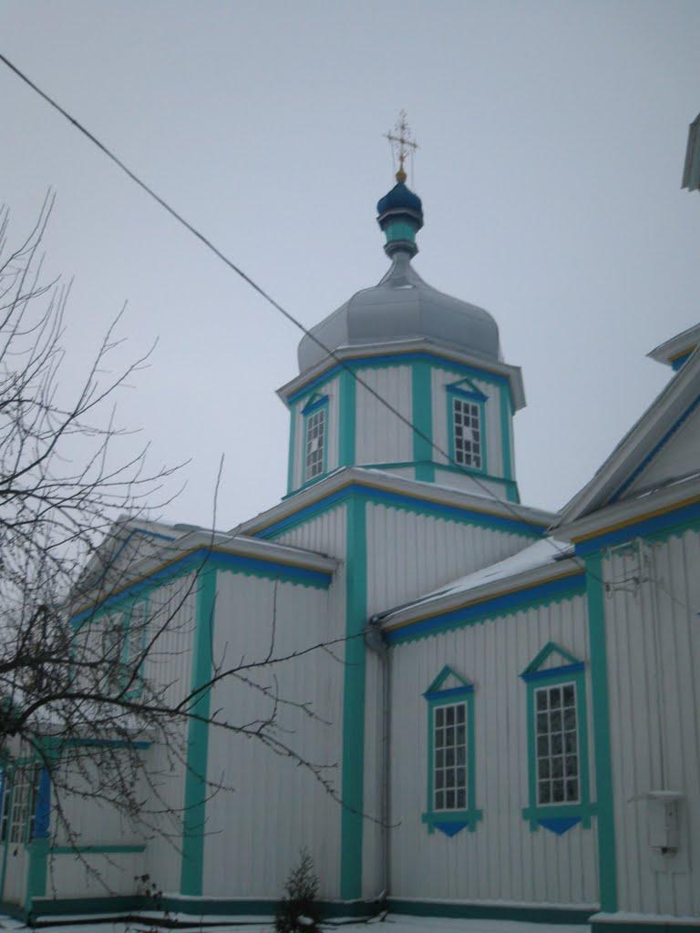 Стадниця з panoramio.com - Стадниця