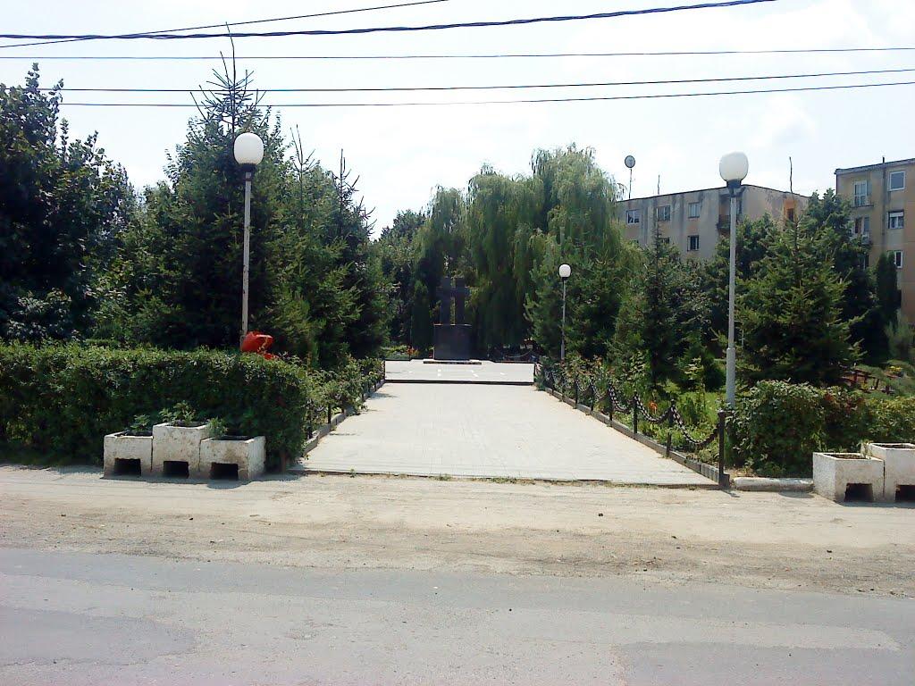 Холмовець з panoramio.com - Холмовець