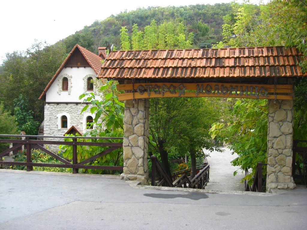 Олексіївка з panoramio.com - Алексеевка