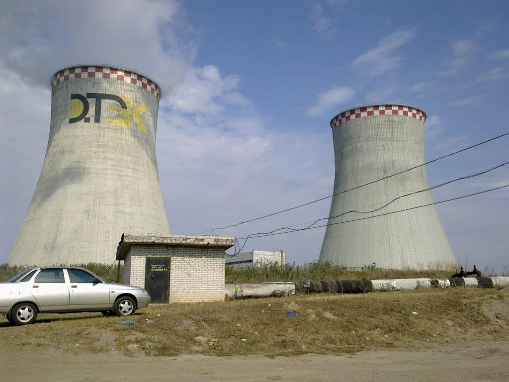 Зугрес з panoramio.com (ч.2) - Zugres