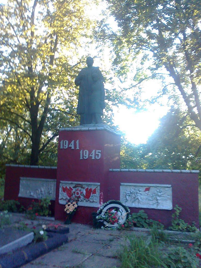 Байрак з panoramio.com - Байрак