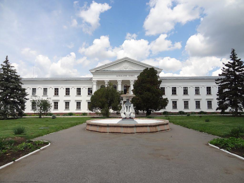 Асканія-Нова з panoramio.com - Askaniya-Nova