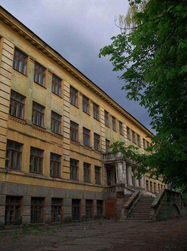 Дружківка з panoramio.com - Дружківка