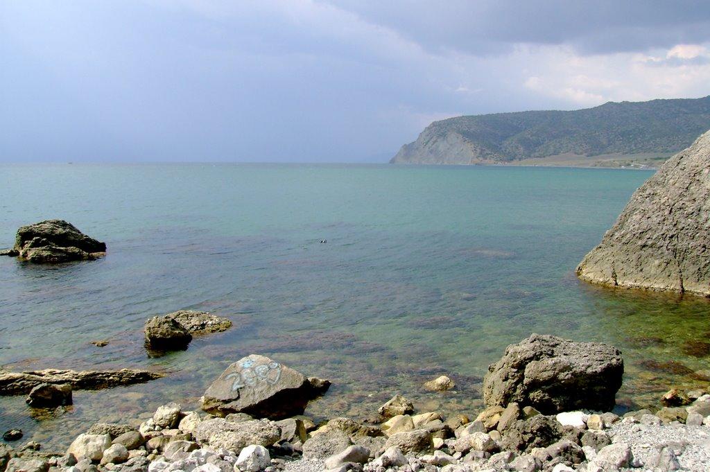 Долина з panoramio.com - Долина