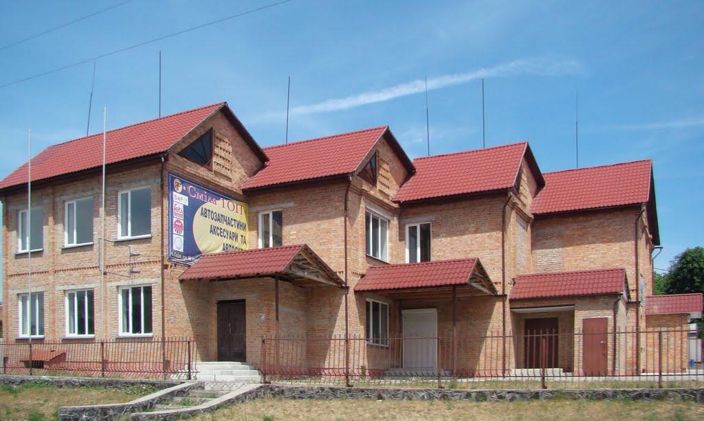 Сміла з panoramio.com (ч.2) - Смела