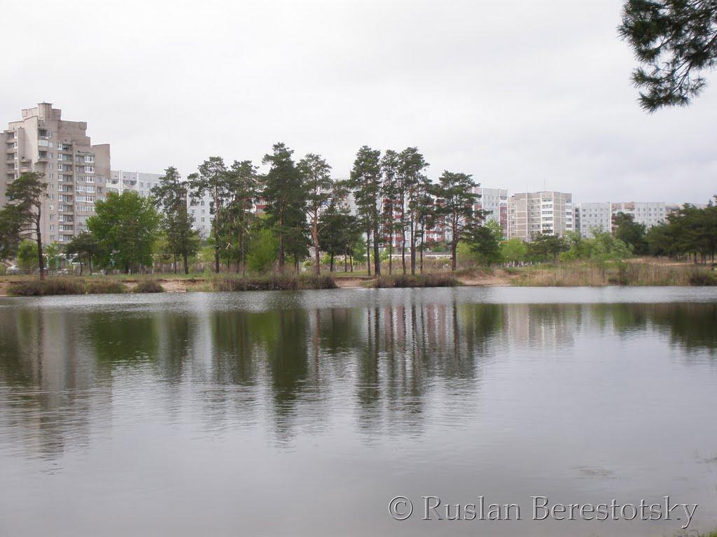 Енергодар з panoramio.com - Энергодар
