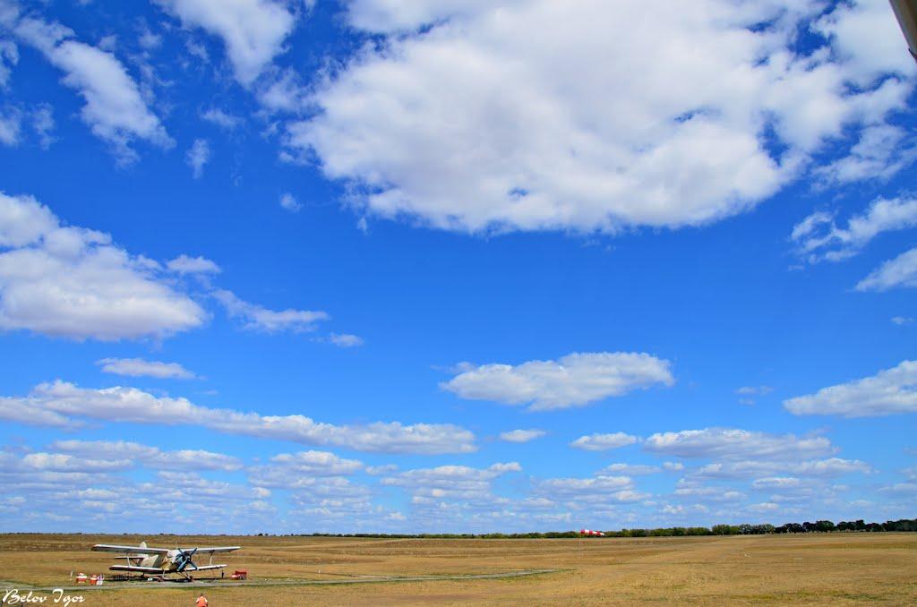Набережне з panoramio.com - Набережное