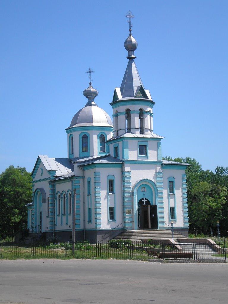 Кобеляки з panoramio.com - Кобеляки