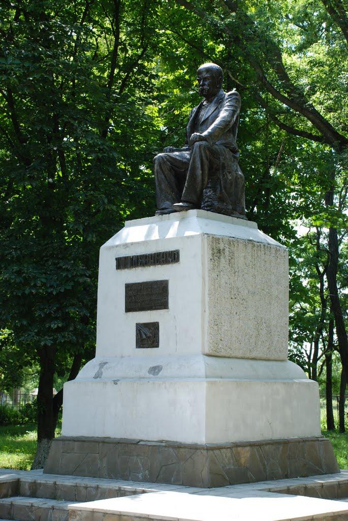 Диканька з panoramio.com - Dikanka