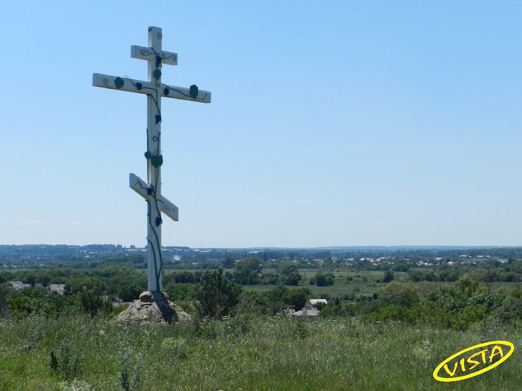 Дружківка з panoramio.com - Дружковка