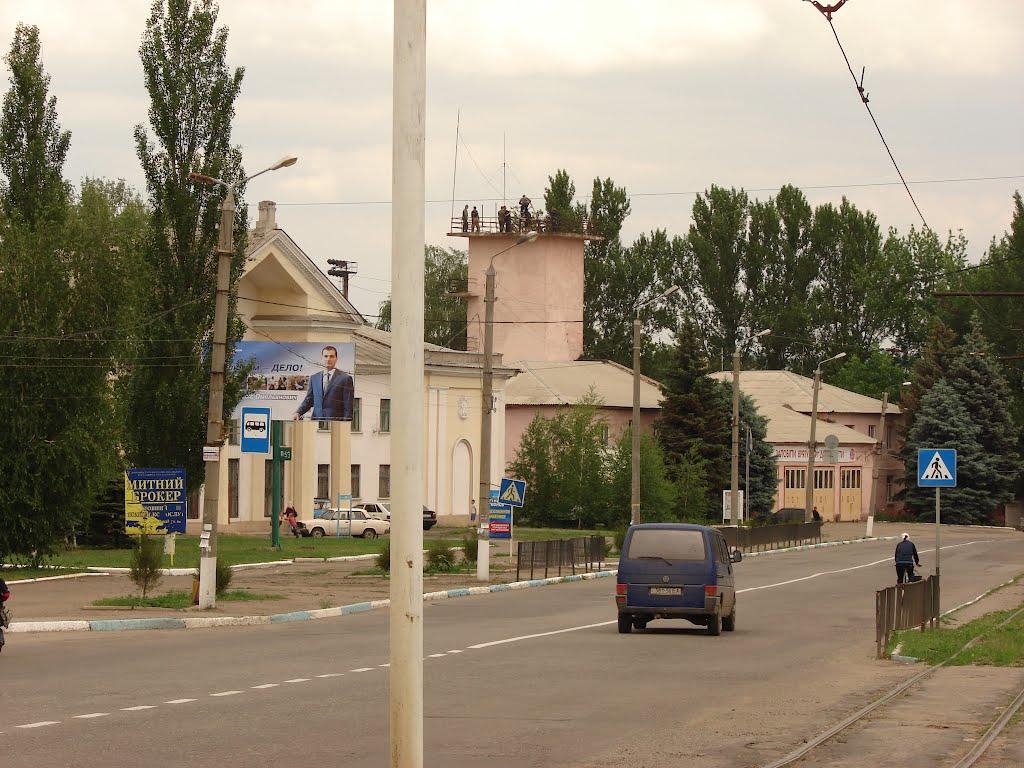 Дружківка з panoramio.com - Дружковка