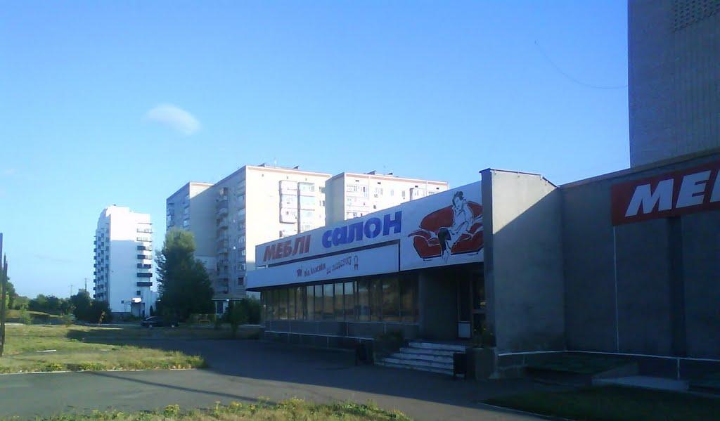 Первомайськ з panoramio.com (ч.2) - Первомайск