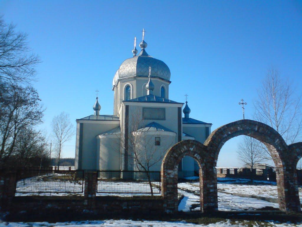 Тристень з panoramio.com - Trysten