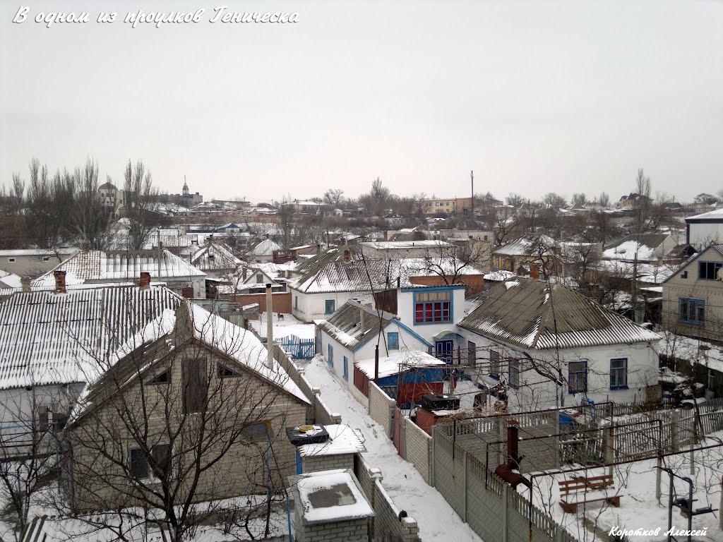 Генічеськ з panoramio.com - Genichesk