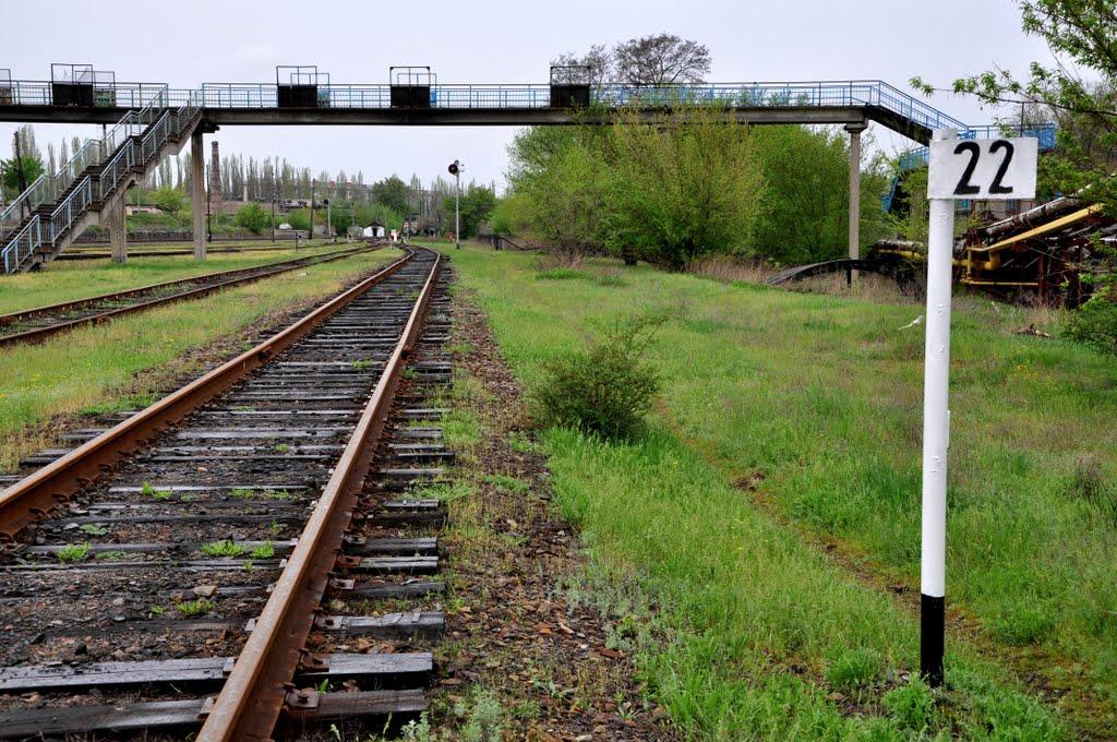 Лутугине з panoramio.com - Лутугине