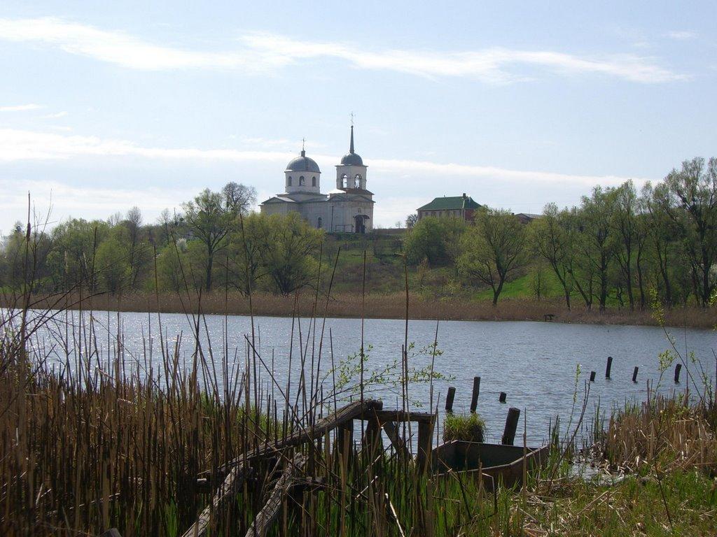 Люботин з panoramio.com (ч.2) - Lyubotyn