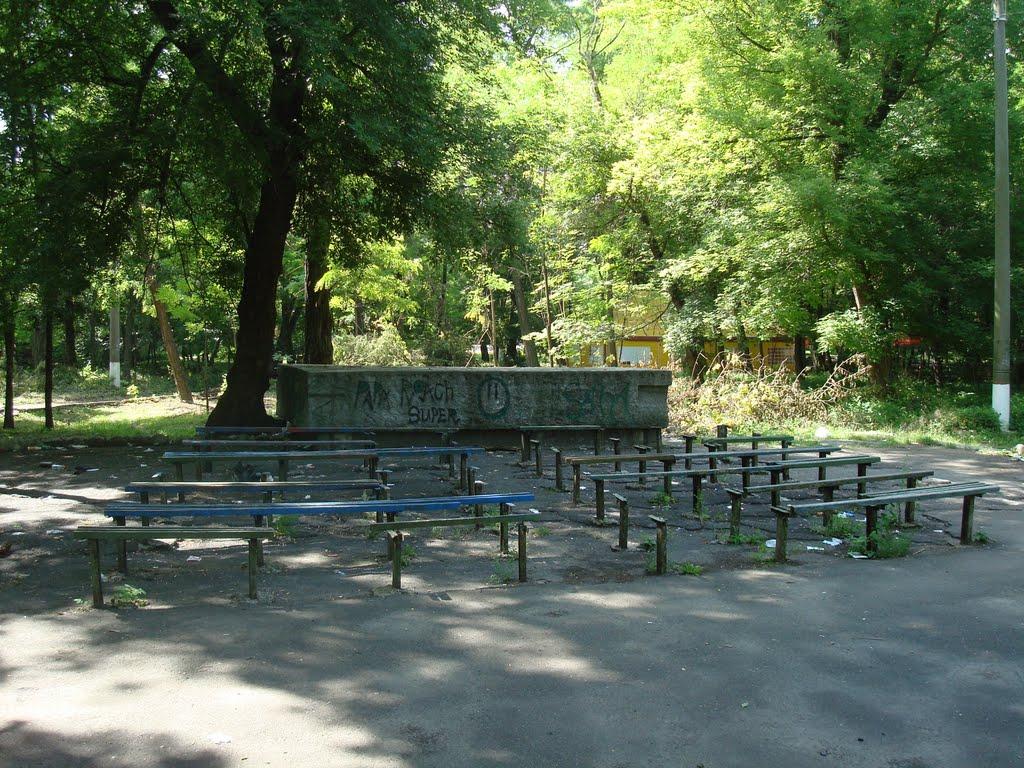 Первомайськ з panoramio.com (ч.2) - Первомайск