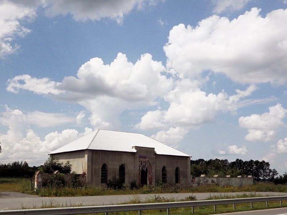 Мартинівка з panoramio.com - Мартинівка