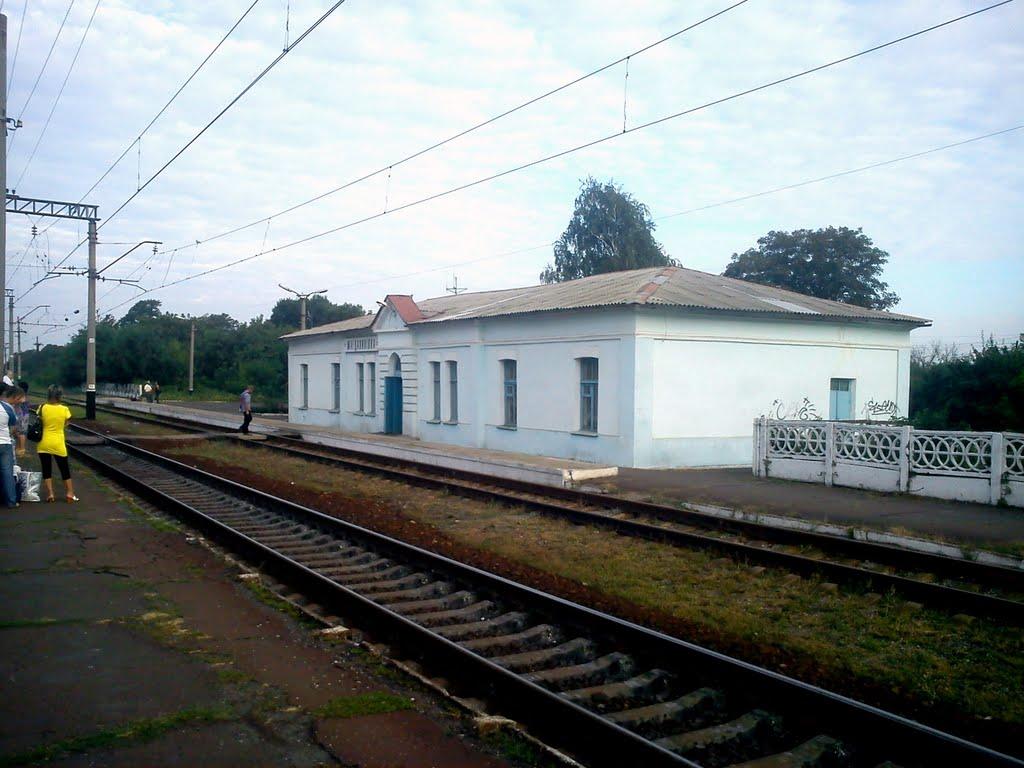 Кірове з panoramio.com - Кірове