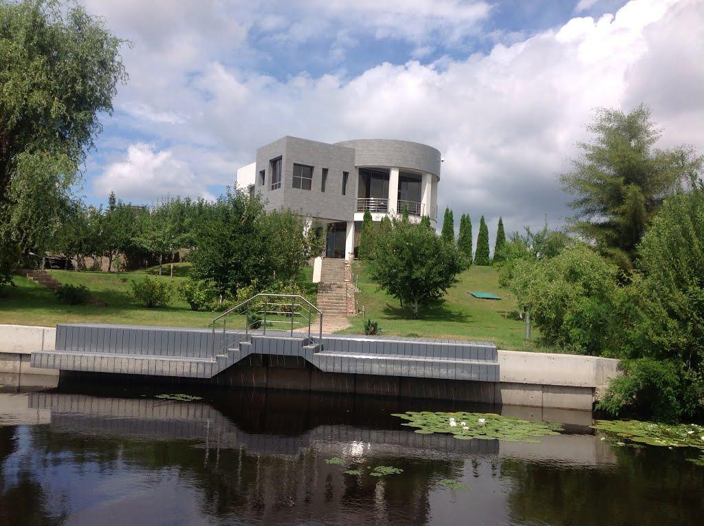 Козин з panoramio.com - Козин