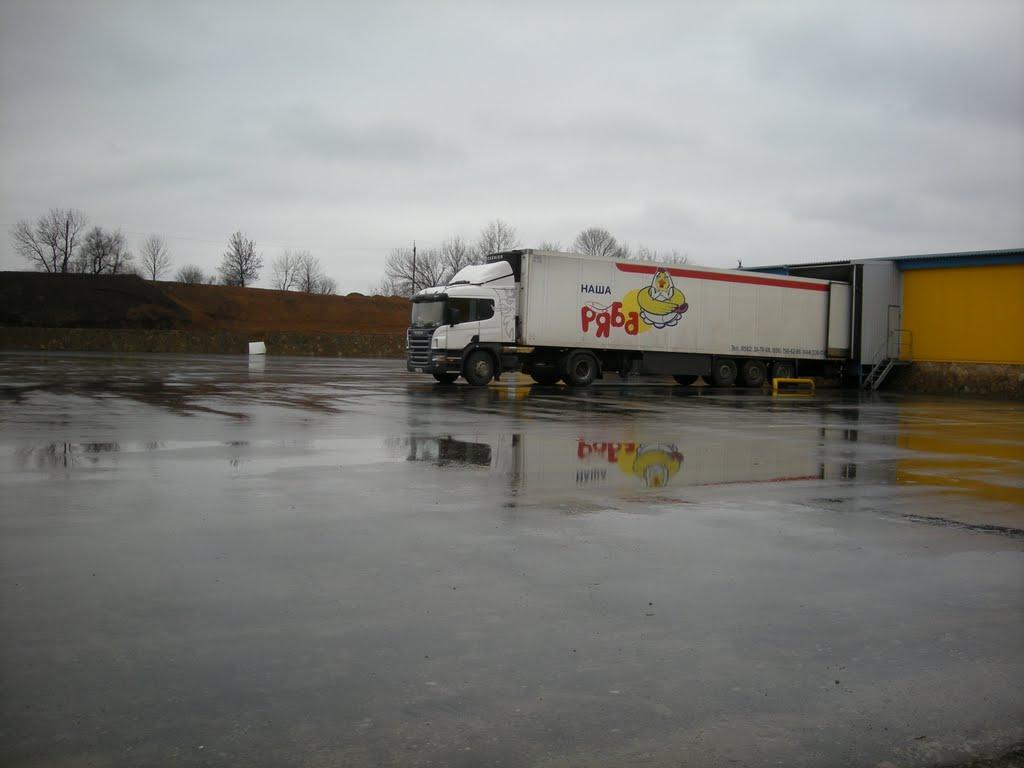 Березівка з panoramio.com - Березівка