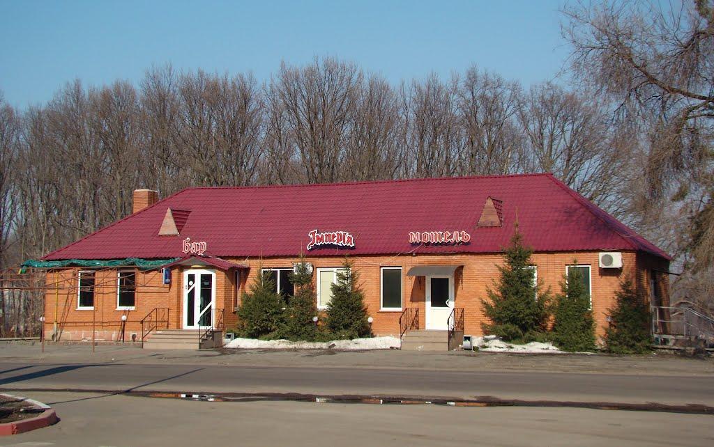 Сміла з panoramio.com (ч.2) - Смела