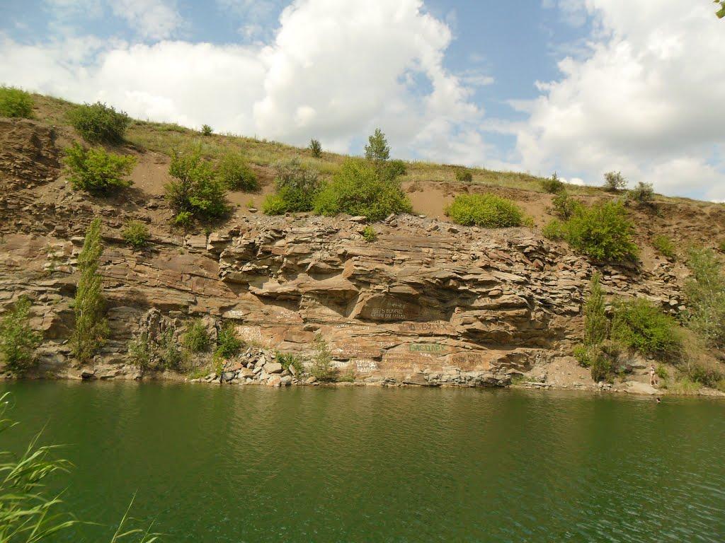 Нижня Кринка з panoramio.com - Нижня Кринка