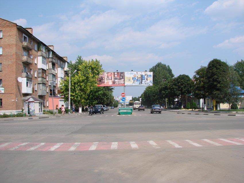 Котовськ з panoramio.com - Котовськ