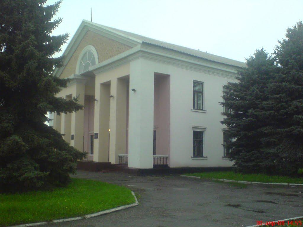 Олександрівка з panoramio.com - Олександрівка