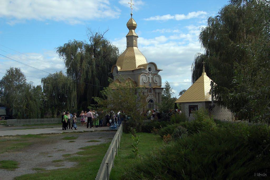 Ізюм з panoramio.com (ч.2) - Ізюм