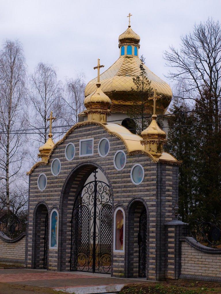 Росільна з panoramio.com - Росільна