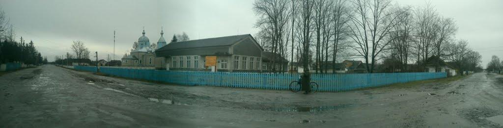 Осова з panoramio.com - Осова