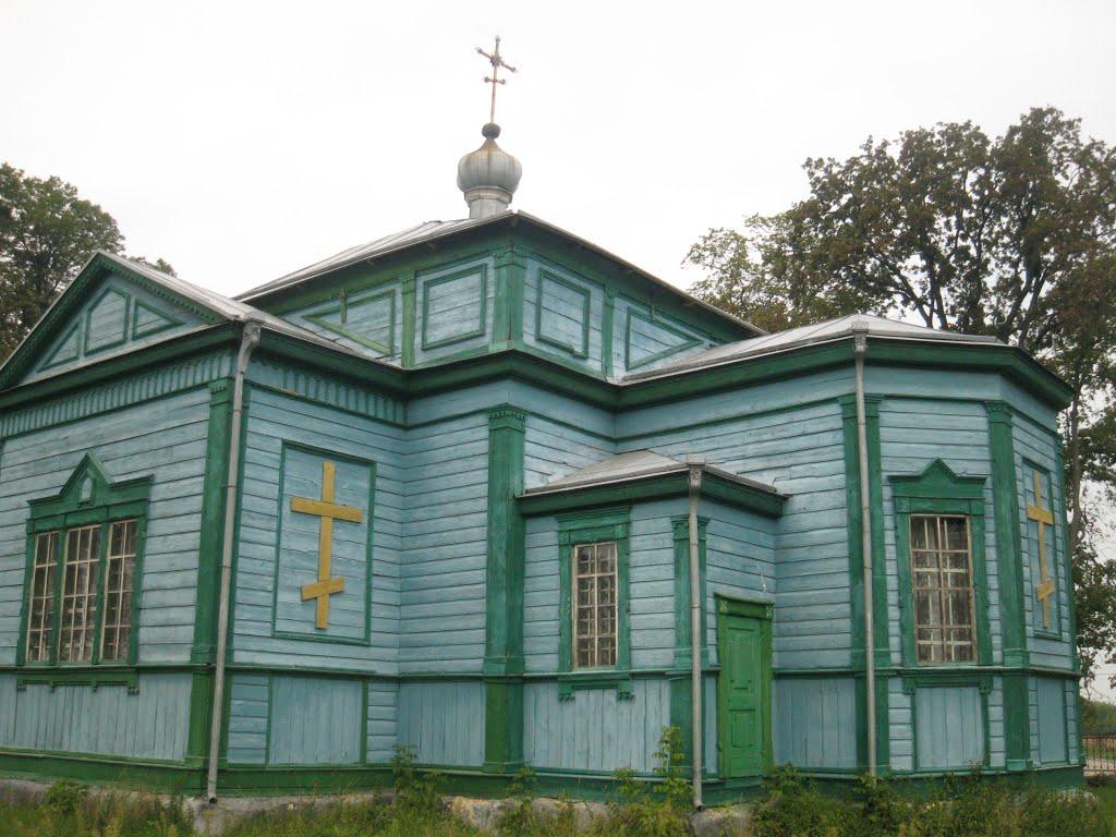 Чорнорудка з panoramio.com - Чорнорудка