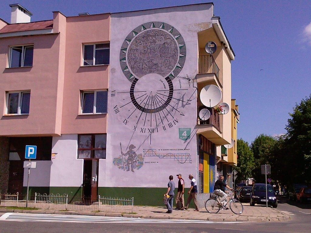 Перешпа з panoramio.com - Перешпа