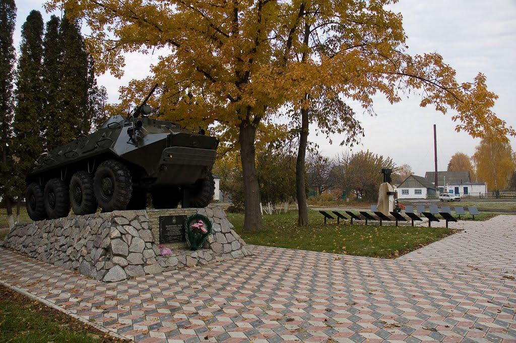 Тростянець з panoramio.com - Trostianets