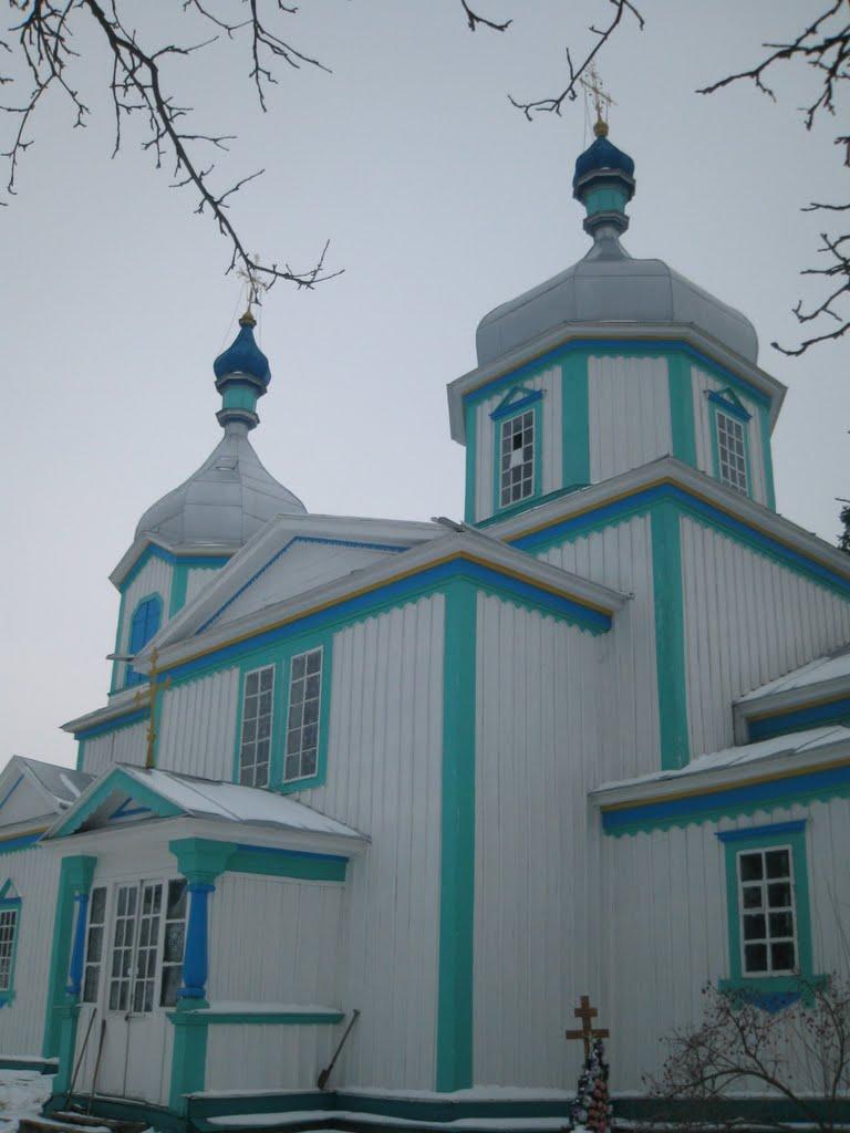 Стадниця з panoramio.com - Стадниця