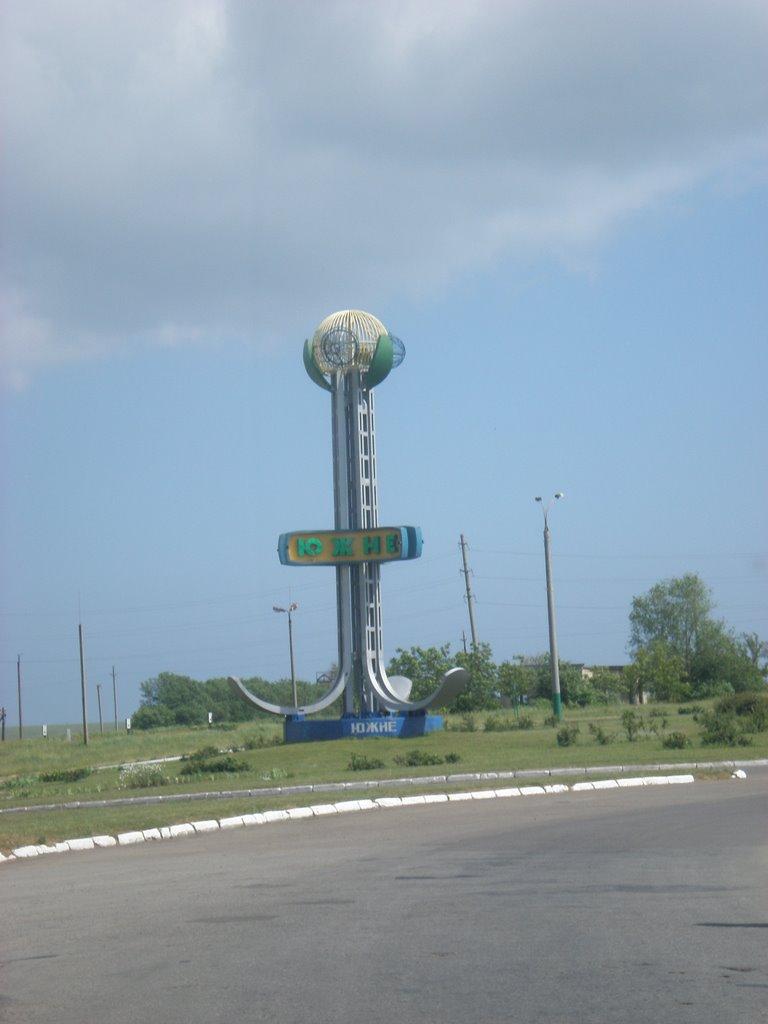 Сичавка з panoramio.com - Сичавка