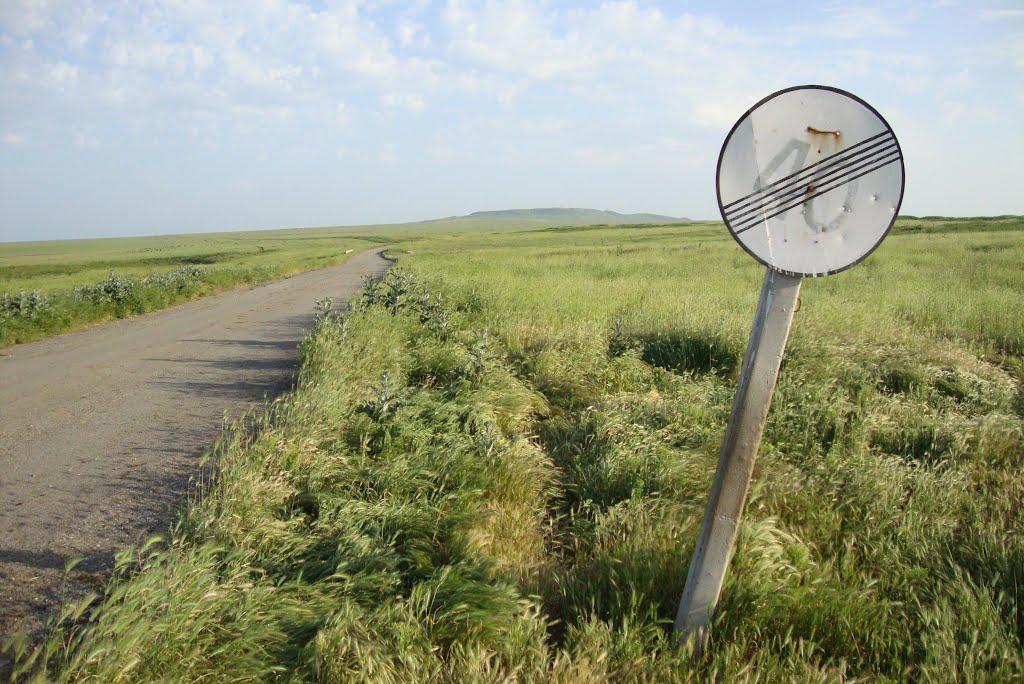 Мар'ївка з panoramio.com - Марьевка