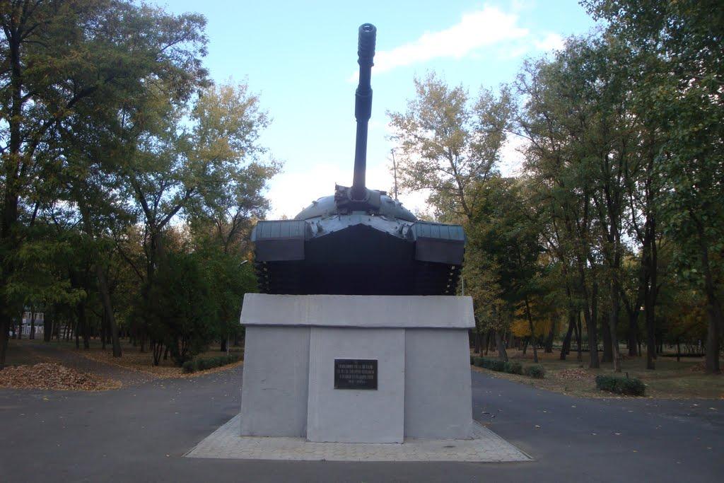 Широка Дача з panoramio.com - Широкая Дача
