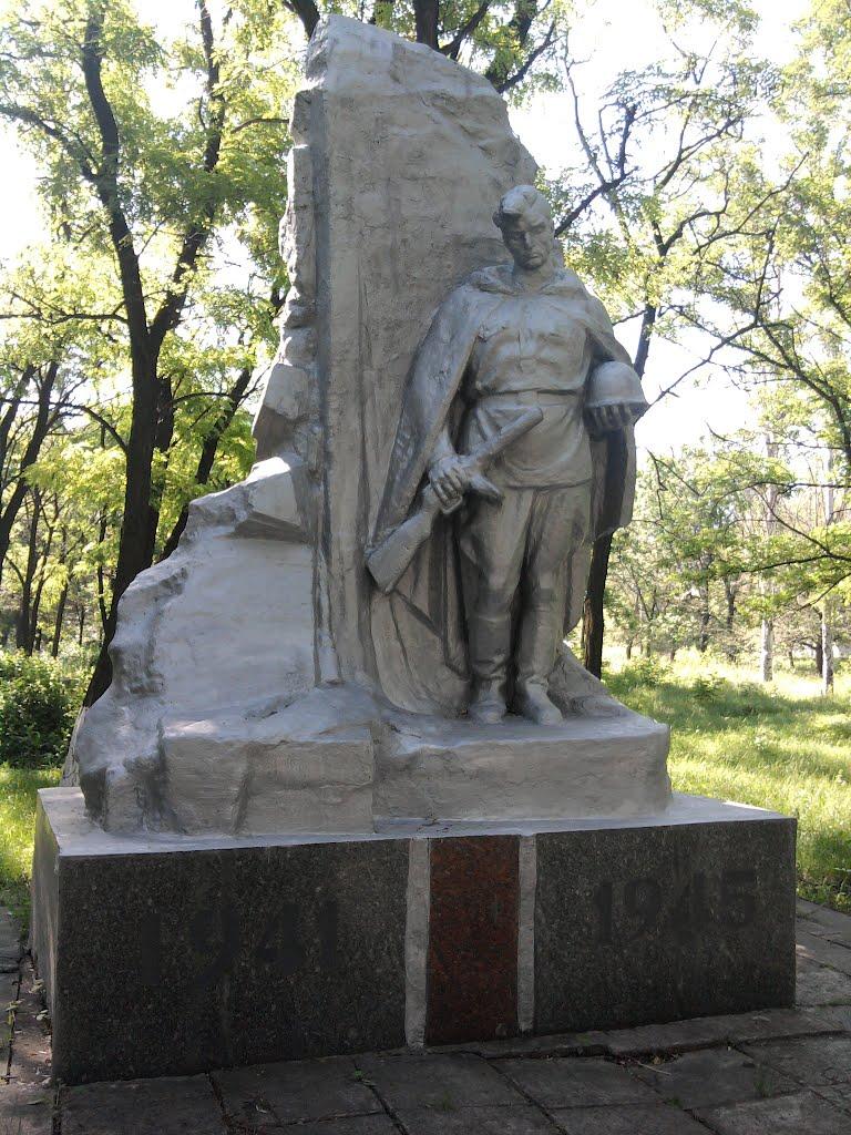 Авдіївка з panoramio.com (ч.2) - Авдіївка