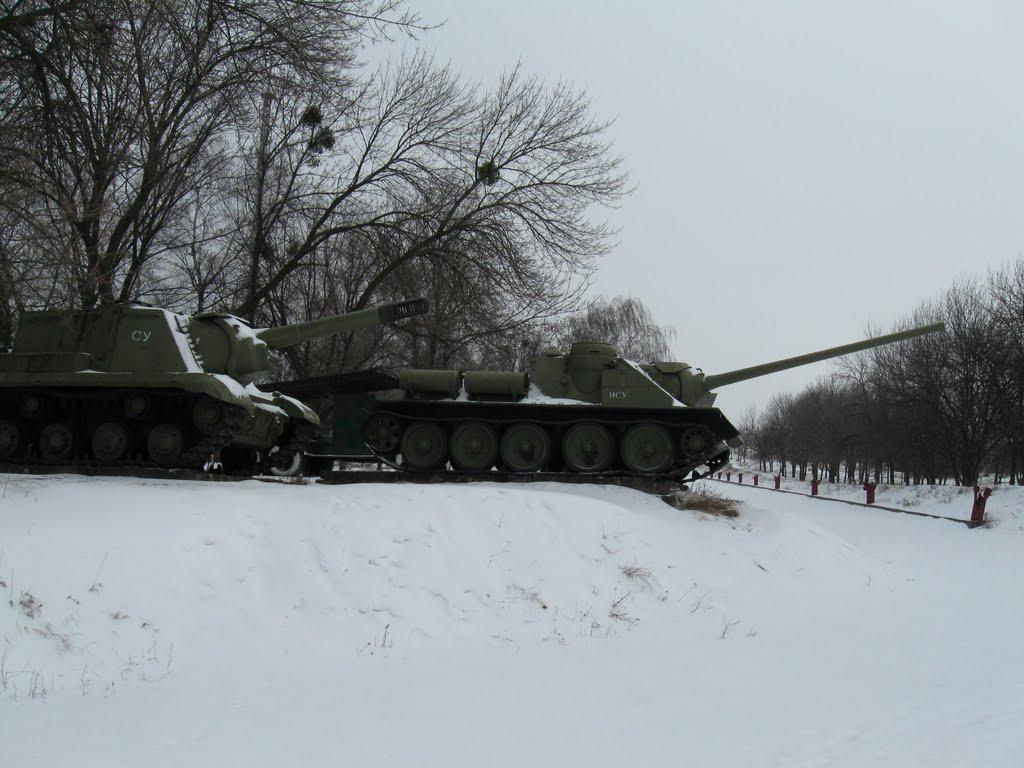Ізюм з panoramio.com (ч.2) - Ізюм